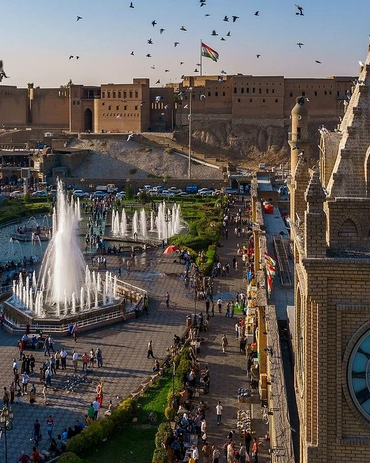 Erbil